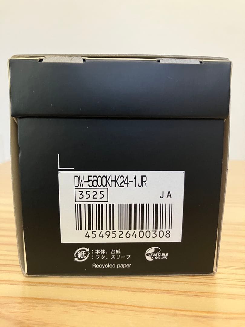 ジ*ン様 gショック 葛飾北斎 DW-5600KHG24-1JR カシオ