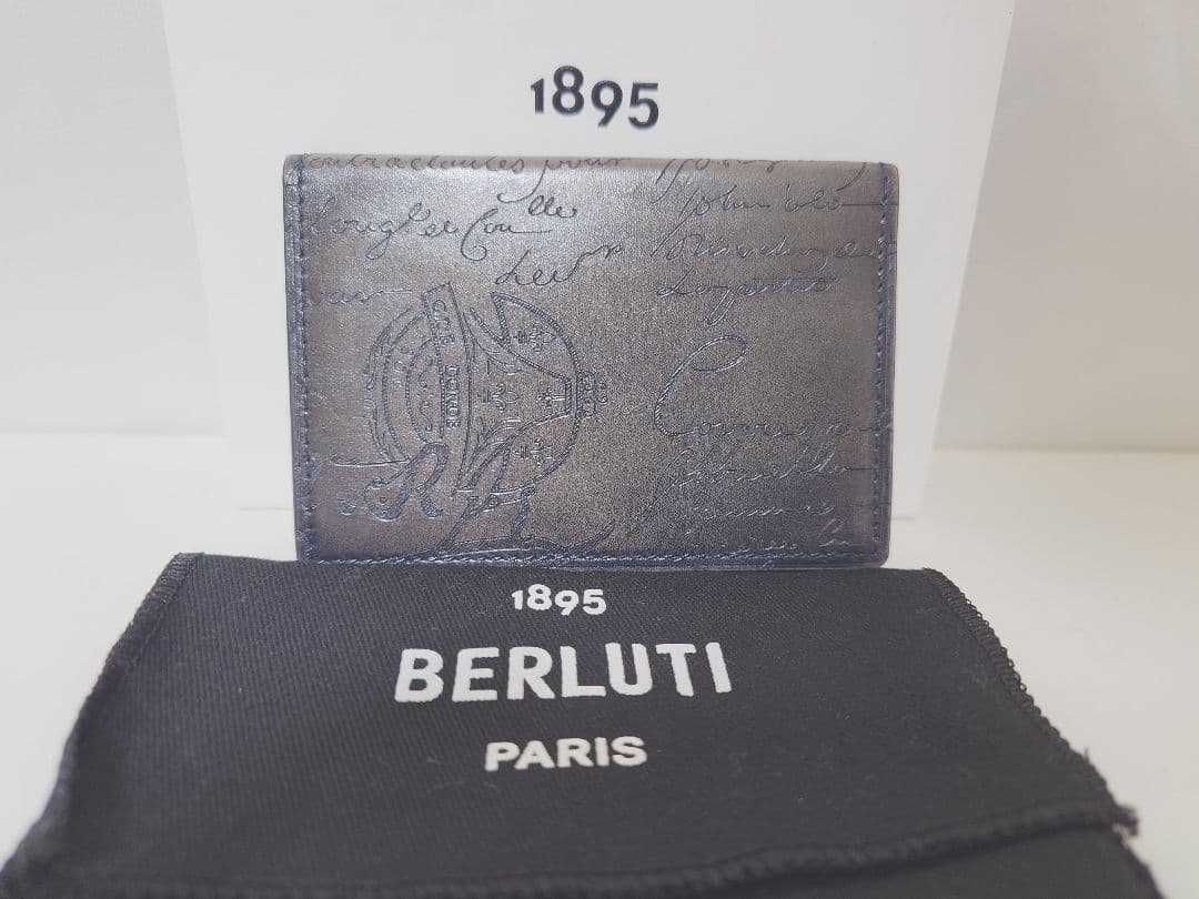 BERLUTI ベルルッティインブイア　名刺入れダークブルー