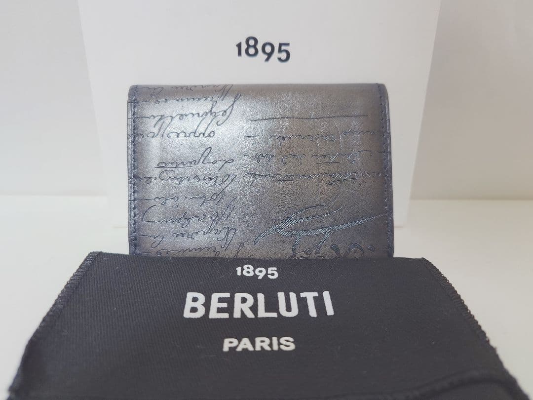 BERLUTI ベルルッティインブイア　名刺入れダークブルー