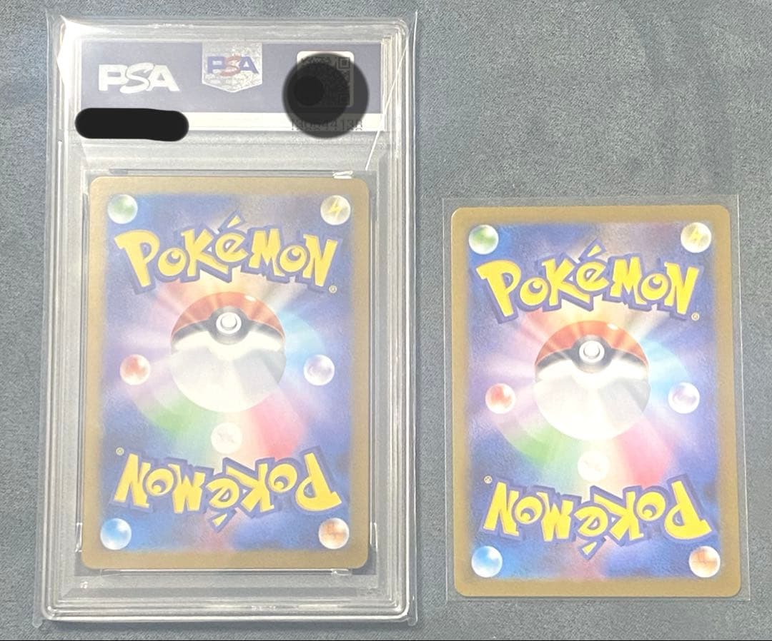 r*5様 ポケモンカード　メガブレイブ　ＳＡＲ　リーリエの決心 ＰＳＡ９　おまけ