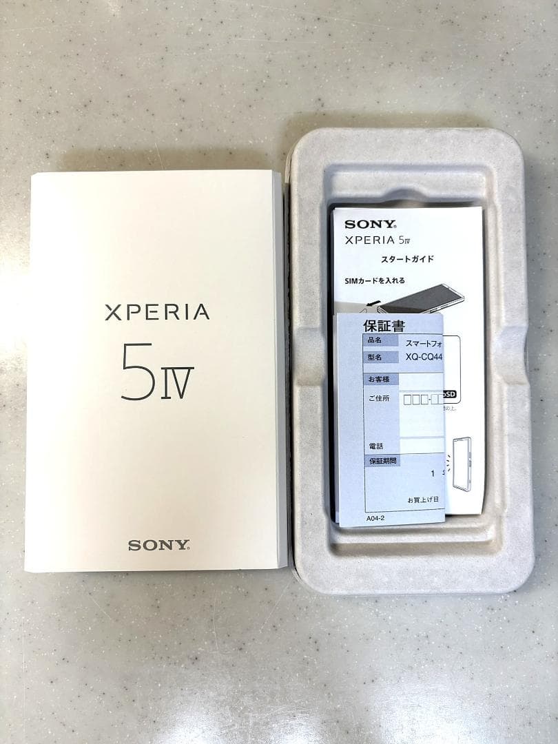 Sony Xperia 5 IV ブラック ソニーストア SIMフリー