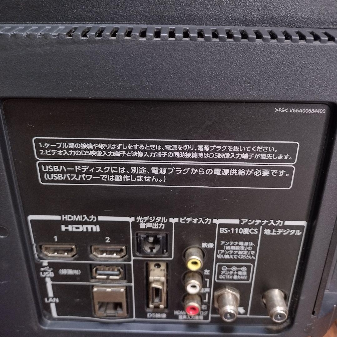 TOSHIBA 液晶テレビ 40S5 フルHD HDMI USBポート