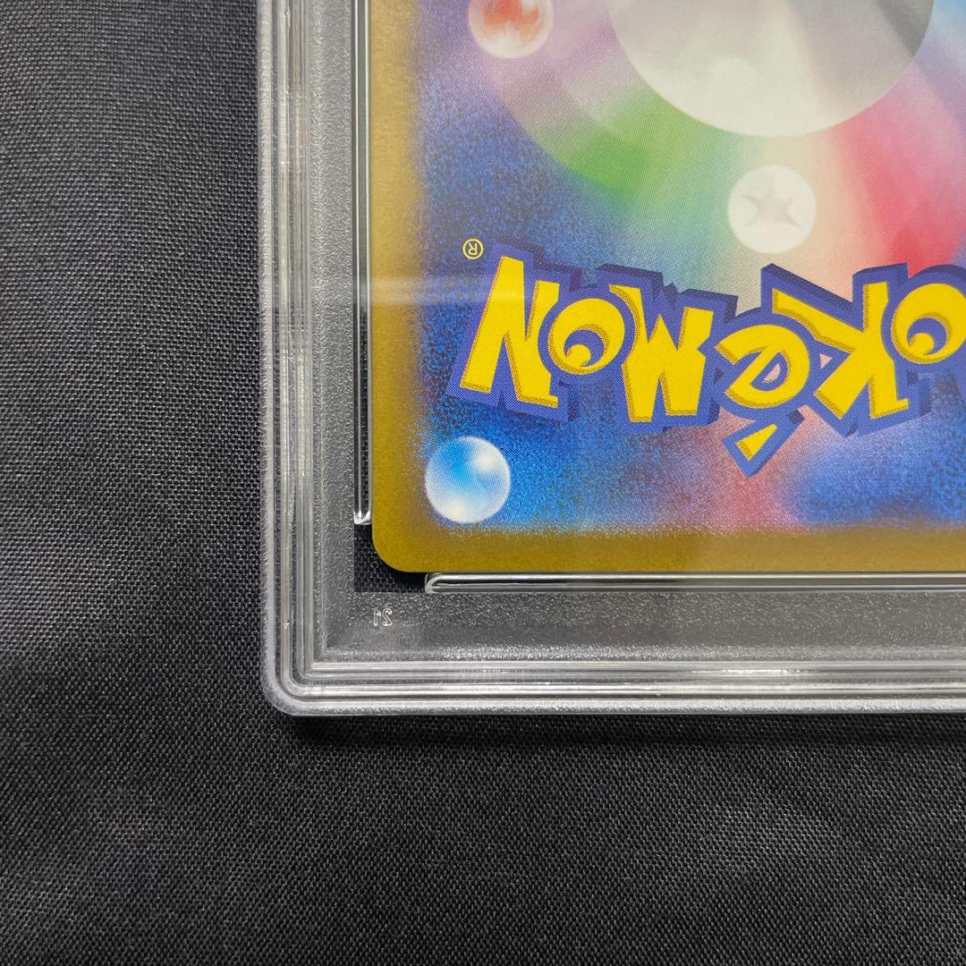 ミュウ FA VSTAR UNIVERSE PSA10 #183