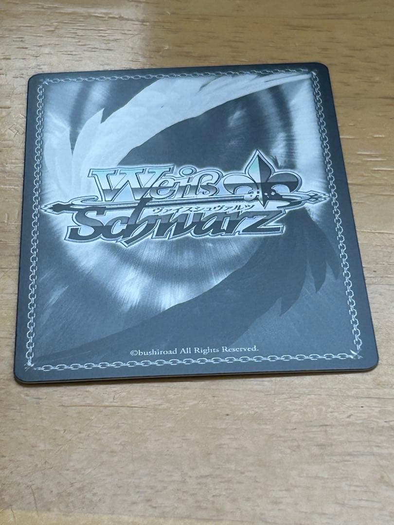 ヴァイスシュヴァルツ　テイルズ　お人好しの熱血漢 ロイド・アーヴィング SSP