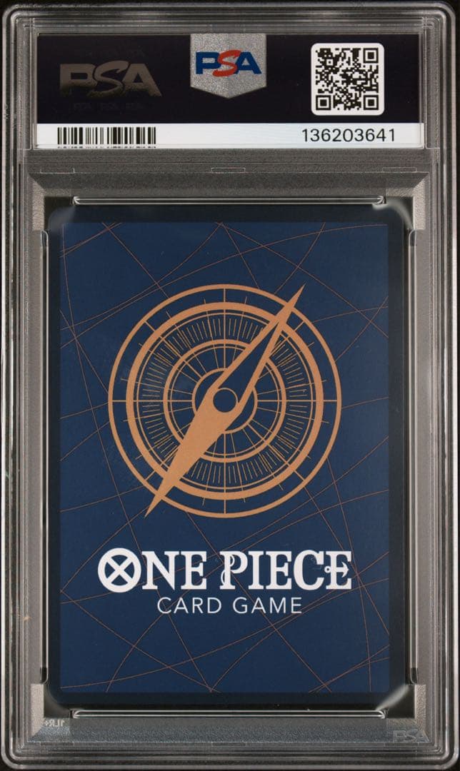 モンキー・D・ルフィ　シリアル　シリアルルフィ psa9