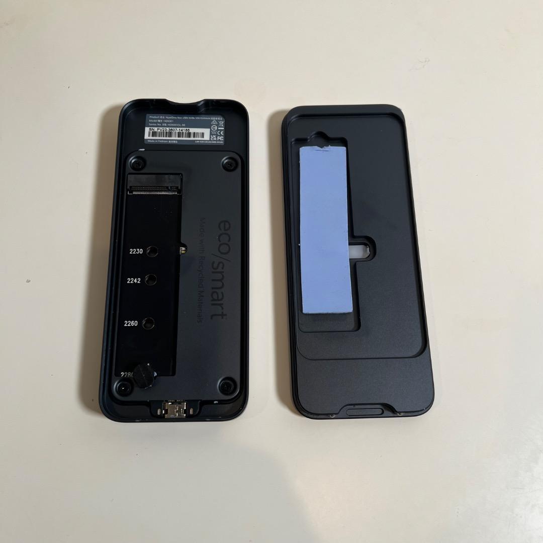 HyperDrive Next USB4 NVMe SSD エンクロージャ