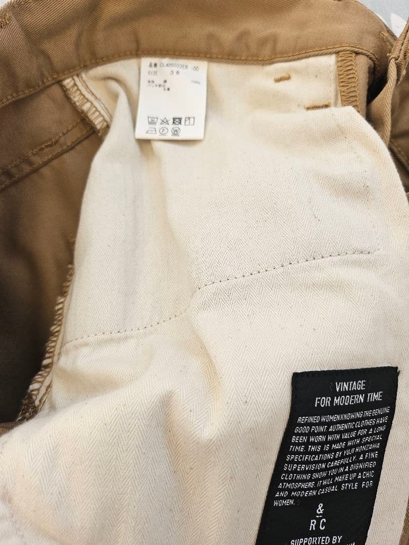 カレンソロジーの名品“チノカーヴィーパンツ 38