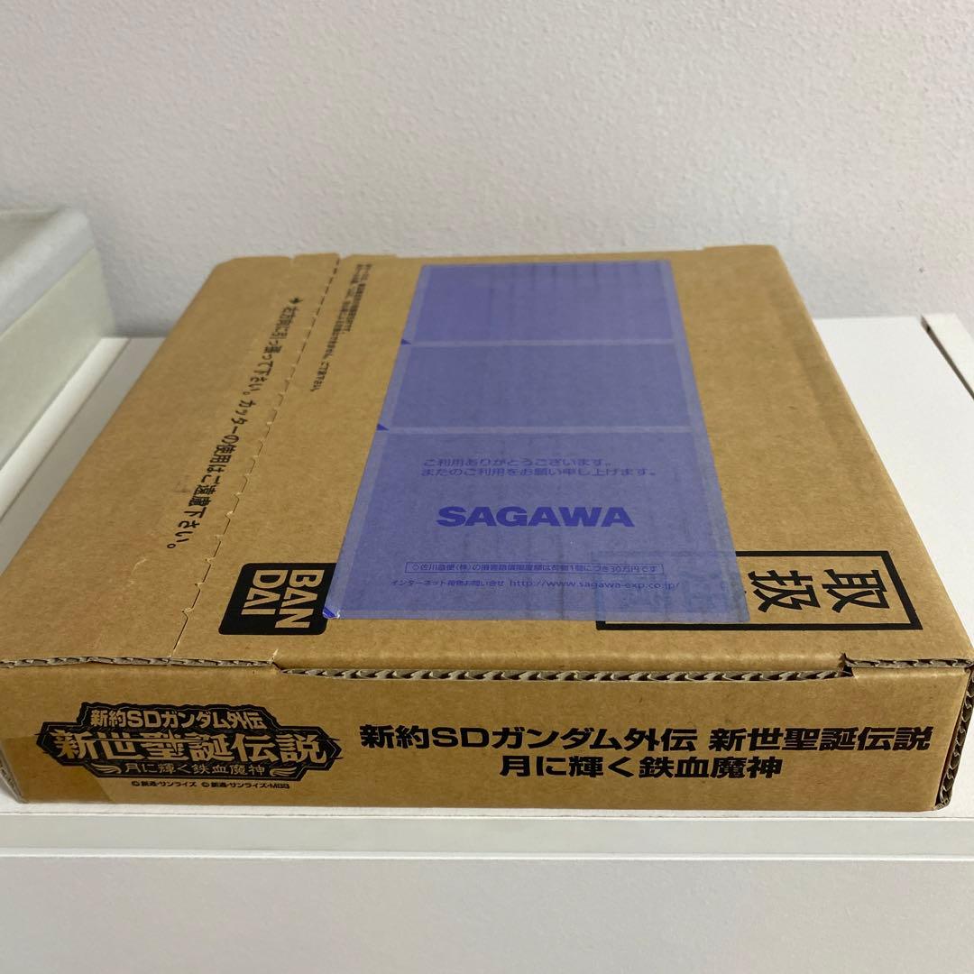 新約SDガンダム外伝 新世聖誕伝説 月に輝く鉄血魔神