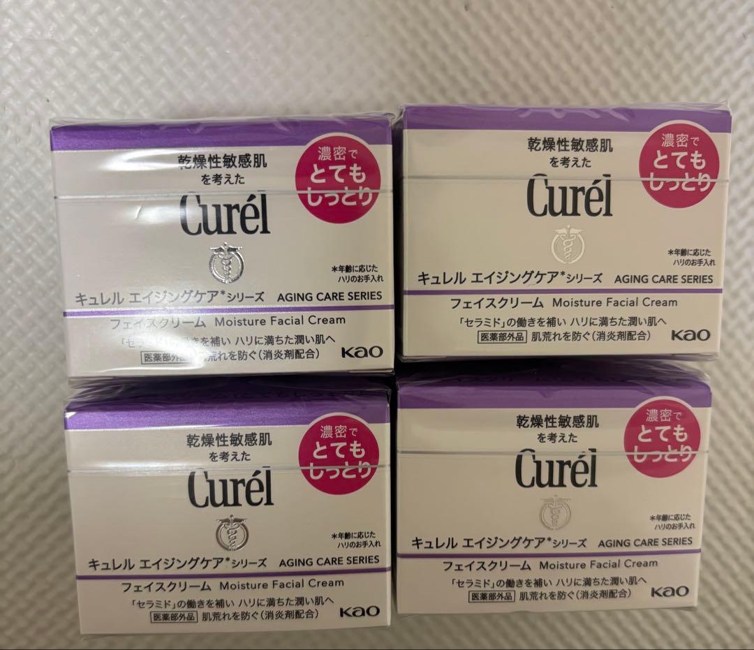 Curél エイジングケア フェイスクリーム 4個セット
