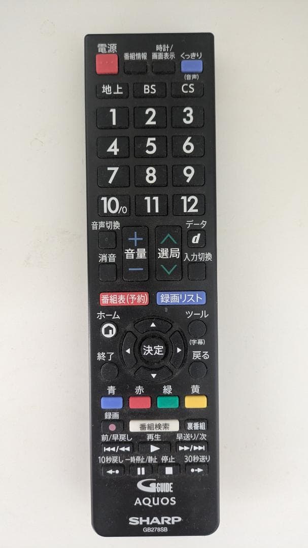 AQUOS テレビ 32インチ 2021年製 リモコン・B-CASカード付属