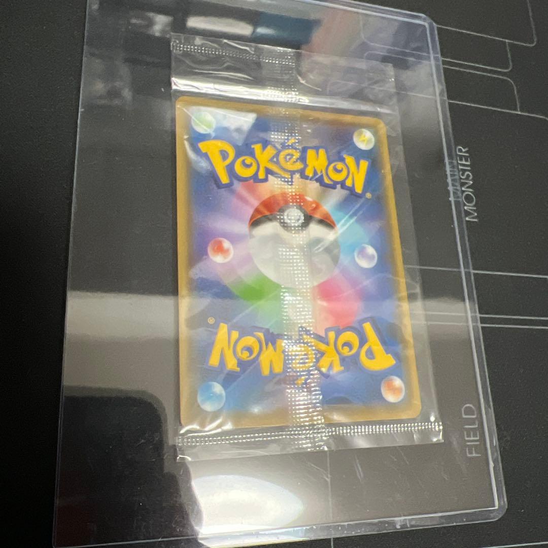 ピカチュウ Yu NAGABA プロモ　 新品未開封　ポケモンカード