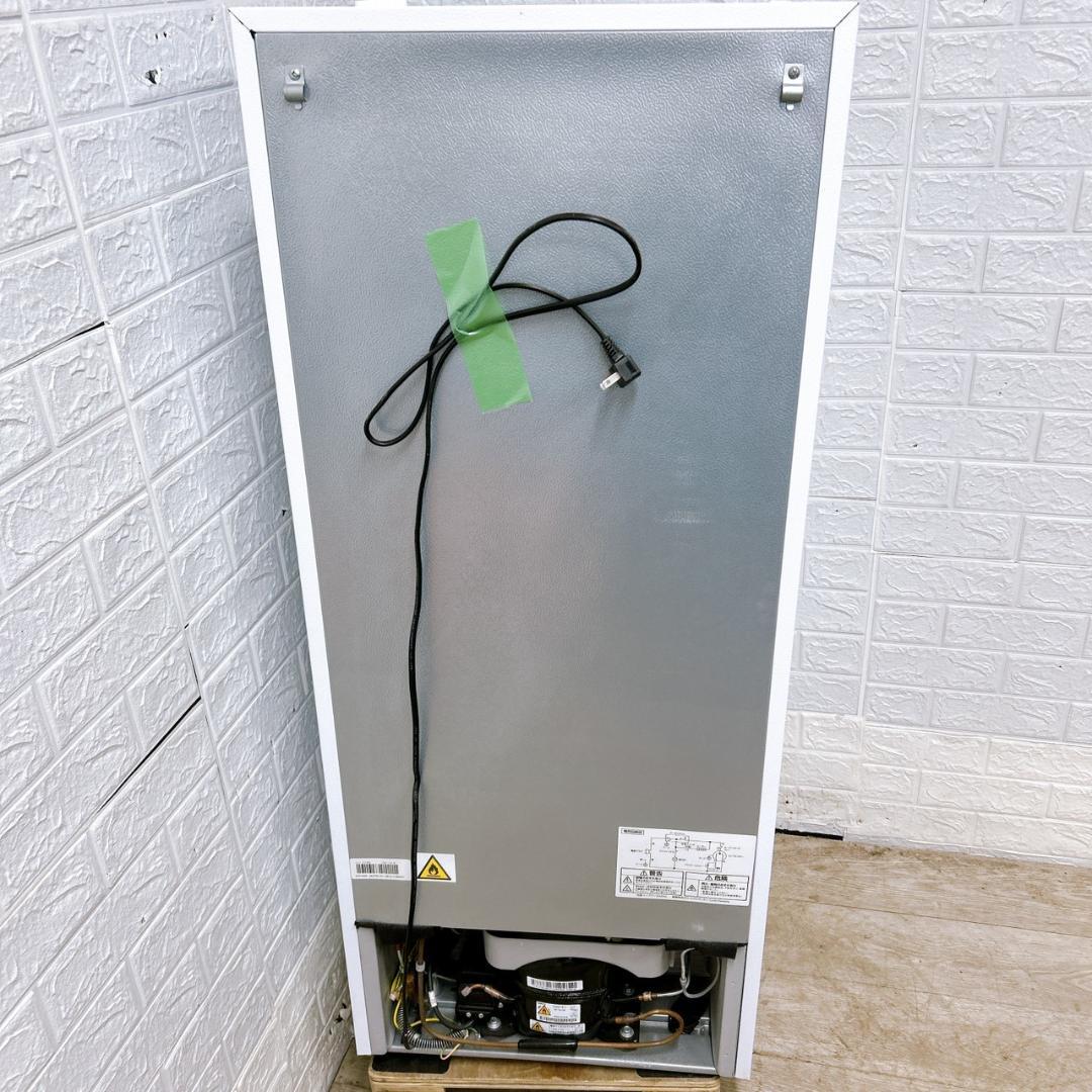 B02013 アイリスオーヤマ 142L 冷蔵庫 一人暮らし 小型