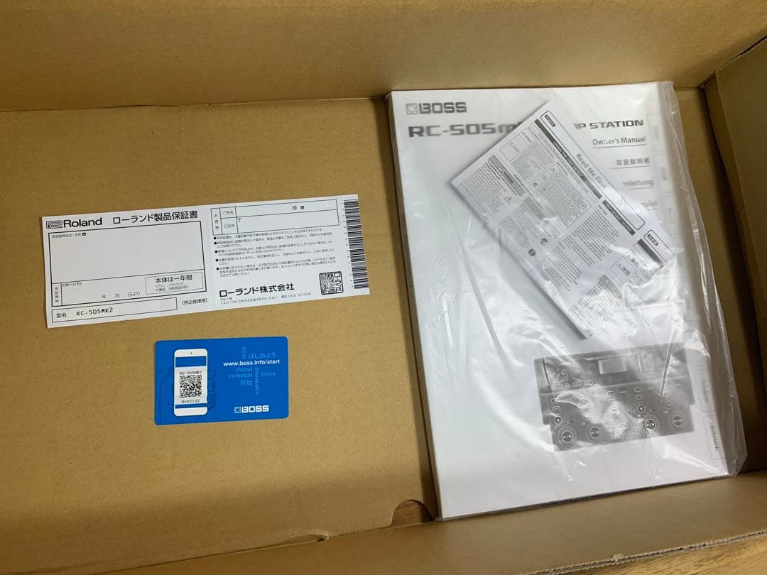 RC-505mkII BOSS ループステーション