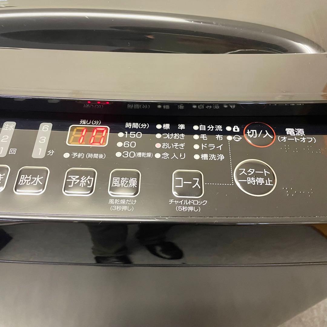 【美品】ハイセンス5.5kg 洗濯機 HW-K55B 2024年 F