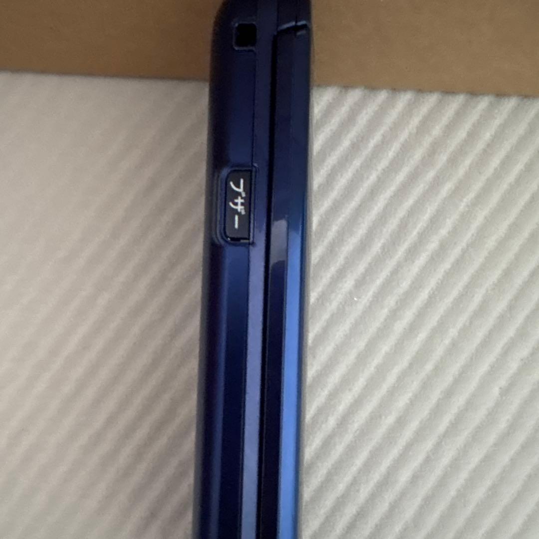 auガラケー　KYF43