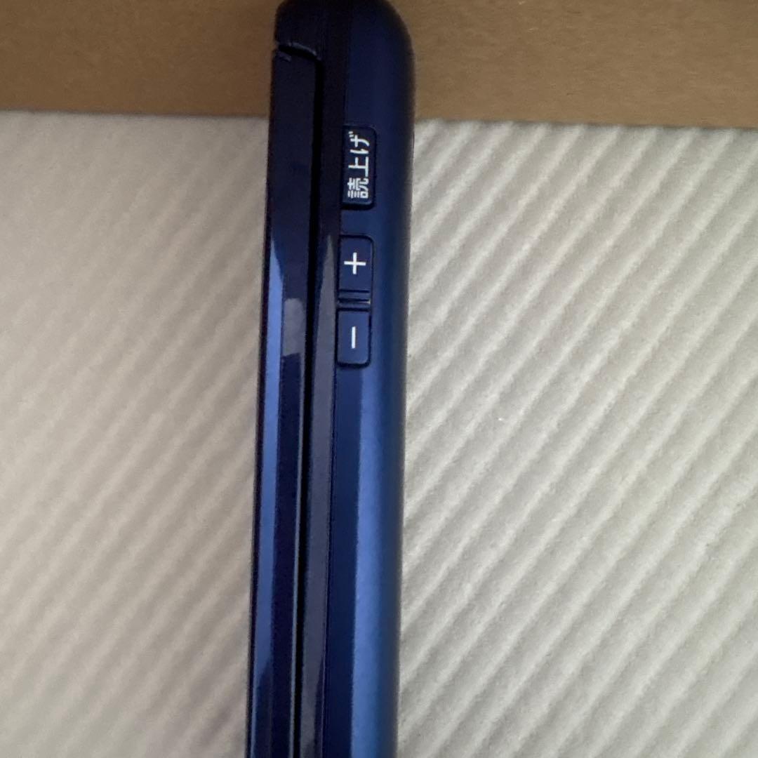 auガラケー　KYF43