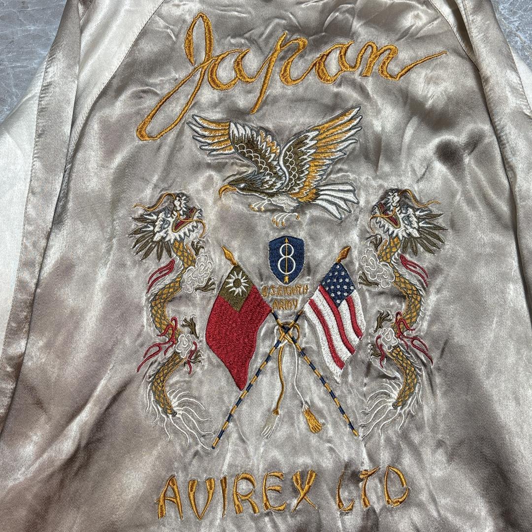 AVIREX リバーシブル スカジャン M アヴィレックス イーグル ドラゴン