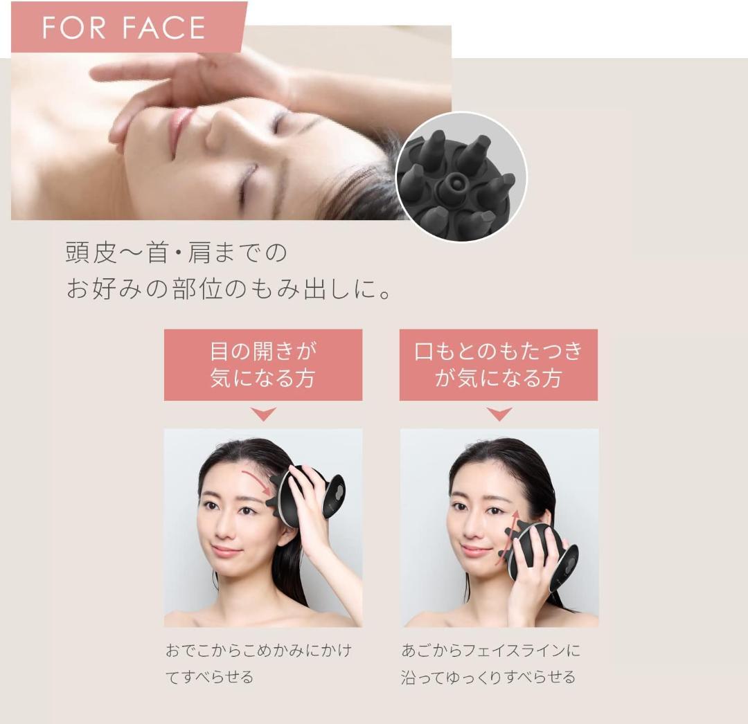 タク【新品・未使用】ヤーマン ヘッドスパ ミーゼ ニードルヘッドスパリフト