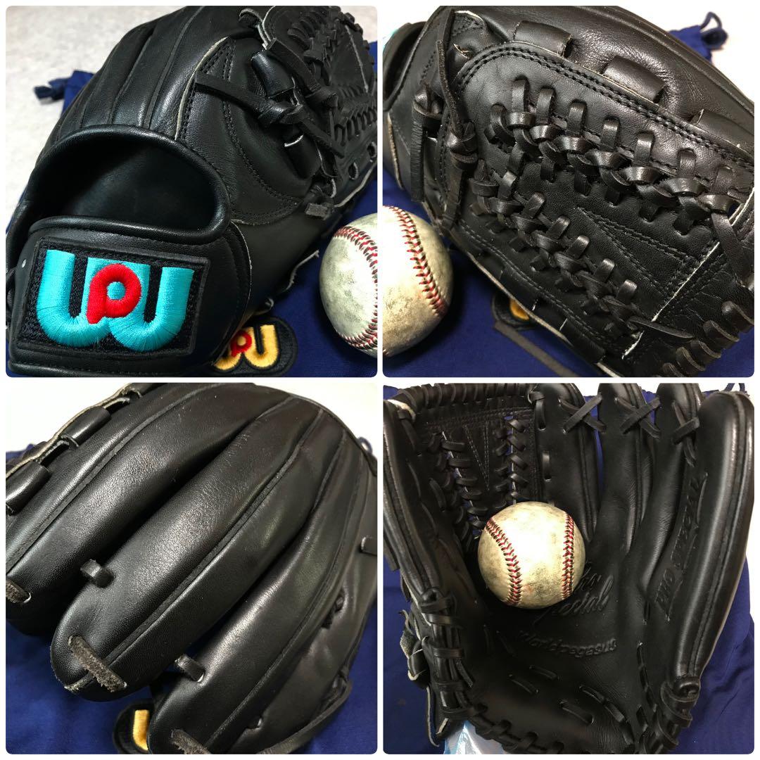 クレヨン7色様 割引品