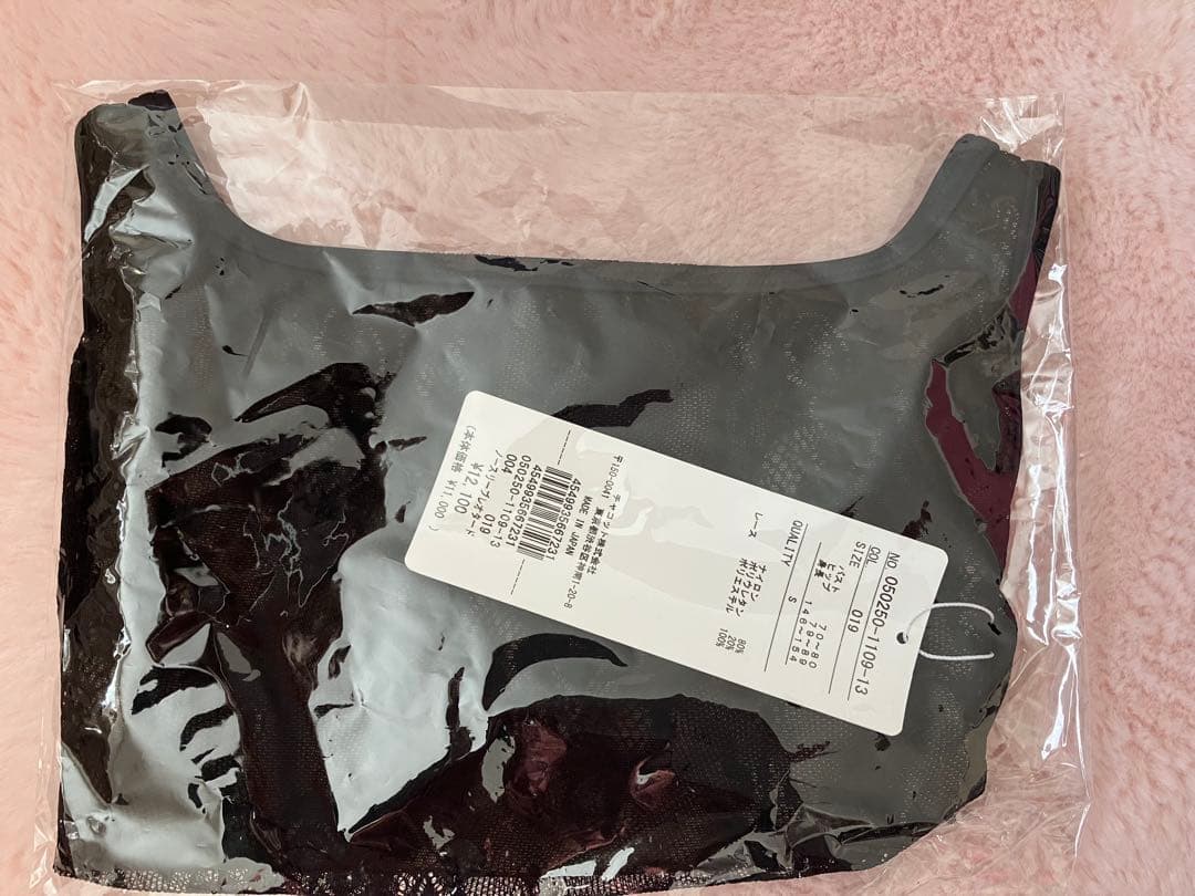 本日SALE✨チャコット　ノースリーブレオタードSサイズ新品未使用✨✨