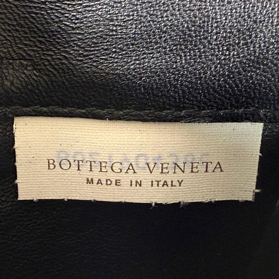 ボッテガヴェネタ名刺入れ マルチケース イントレチャート ブラック レザー