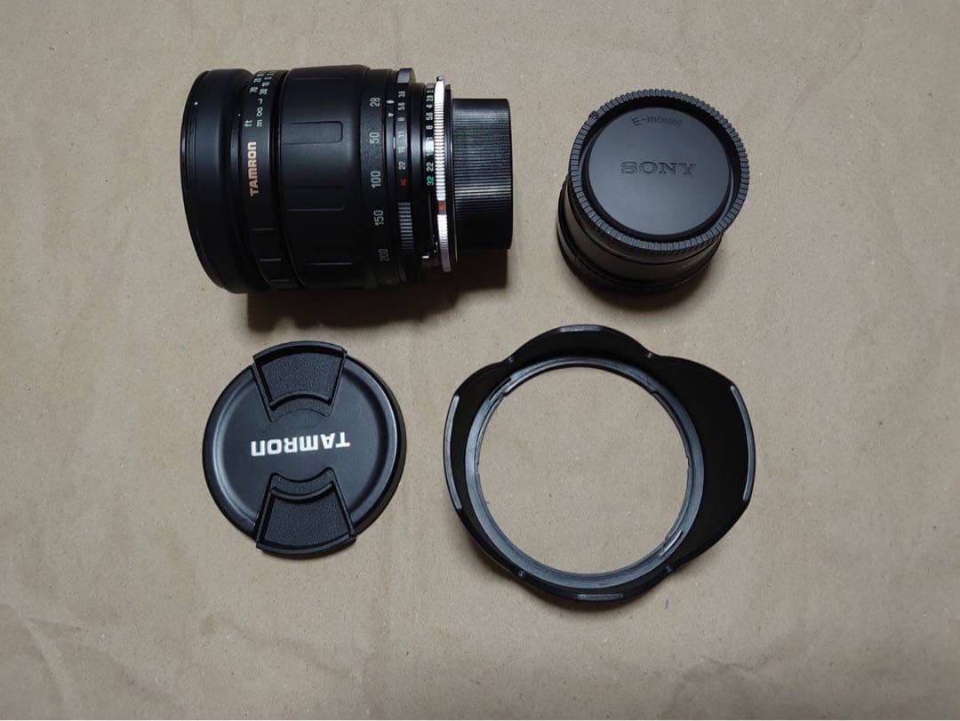 TAMRON ADAPTALL2 171AのMDマウント