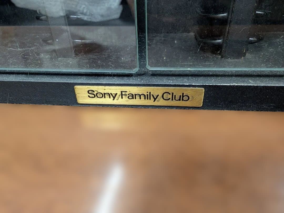 SONY　MD　Classical Music　世界クラシック音楽大系