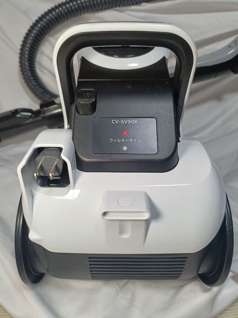 日立 パワかるサイクロン CV-SV90K 掃除機 2024年製