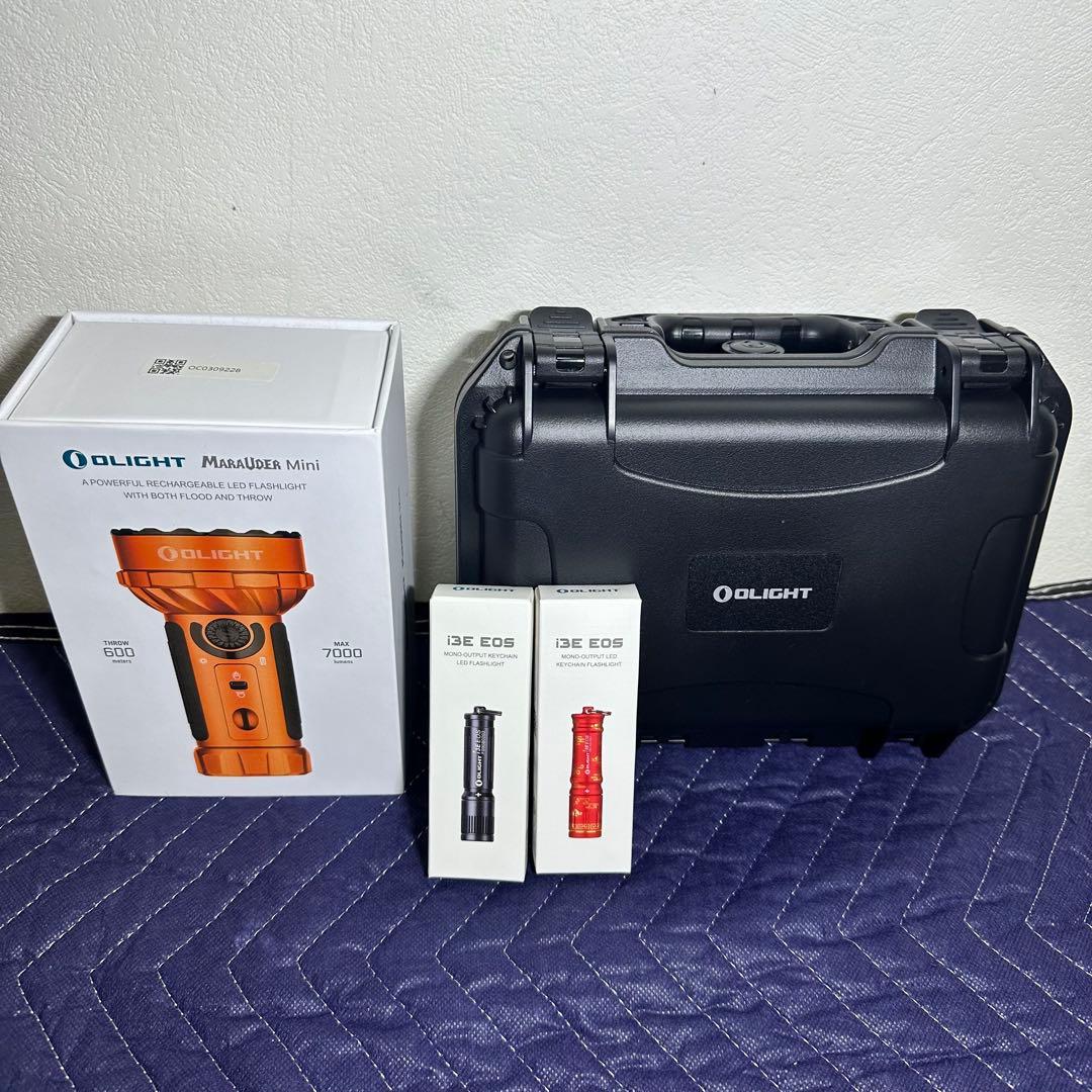 Marauder Mini 7000LM【おまけ付き】