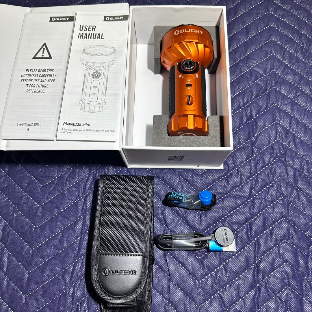 Marauder Mini 7000LM【おまけ付き】