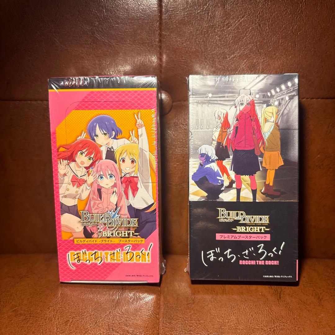 【新品未開封】ビルディバイド　ブライト　ぼっちざろっく　2box シュリンク付き