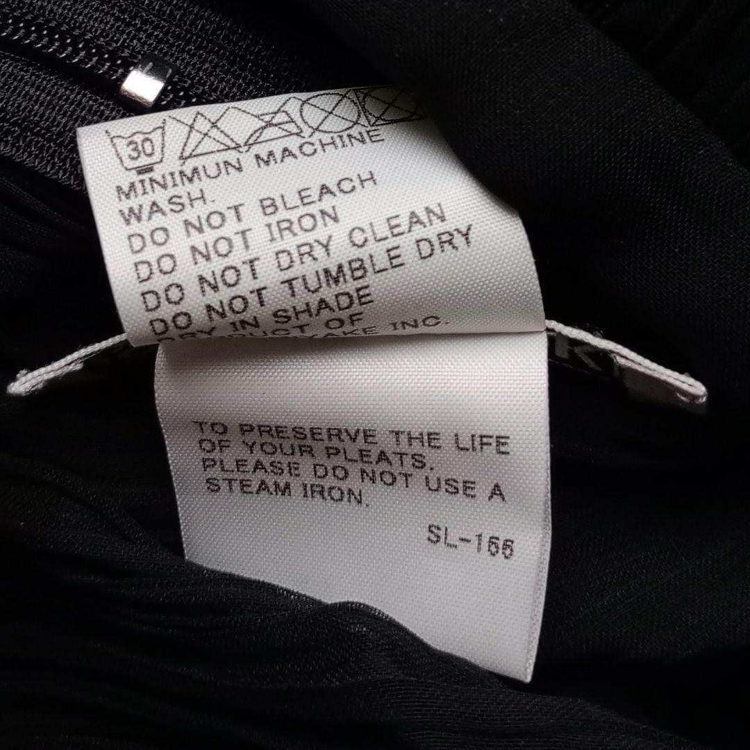 ISSEY MIYAKE　スカート　チュールプリーツ　マキシ丈　日本製　花びら