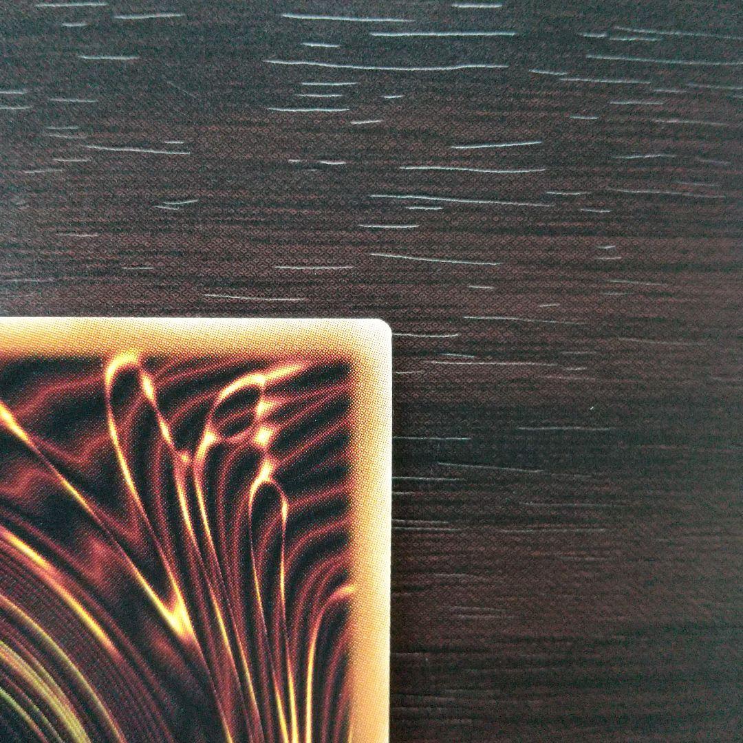 遊戯王ラッシュデュエル　 オーバーラッシュレア 　絵違い 　PM レノアール