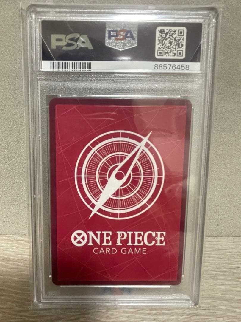 ワンピースカードゲーム　ナミ　リーダーパラレル　リーパラ　PSA10 墨絵