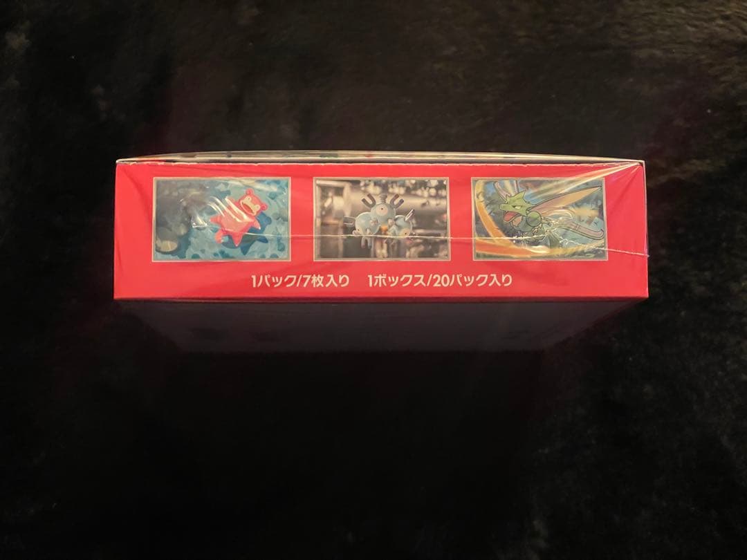 ポケモンカード　151 box シュリンク付き