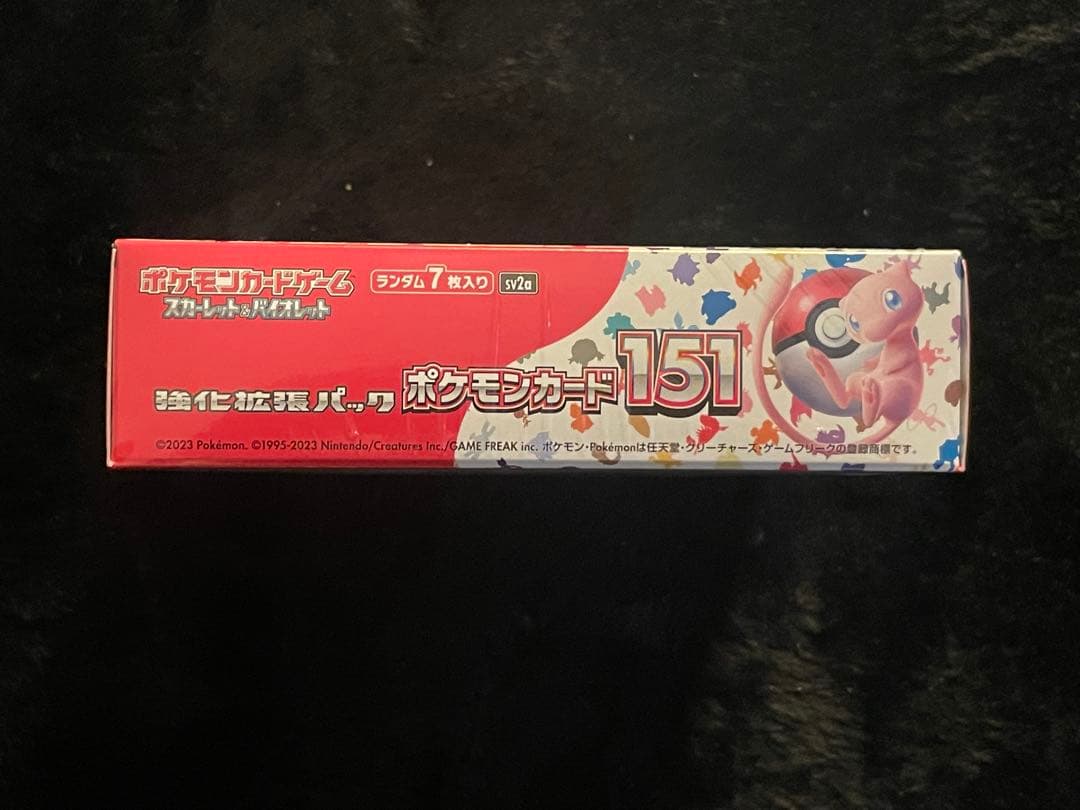 ポケモンカード　151 box シュリンク付き