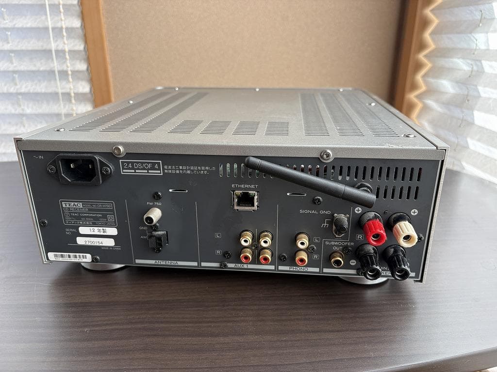 TEAC CR-H700 AirPlay対応ネットワークCDレシーバー