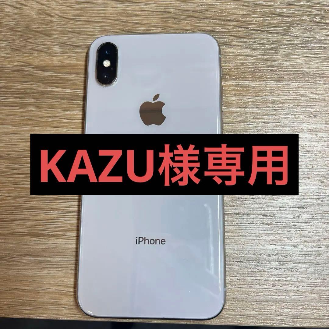 ZAZU　iPhone11