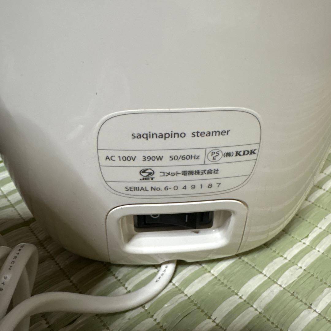 サキナ ピノ saqina pino 美顔器　美容　エステ　2017年