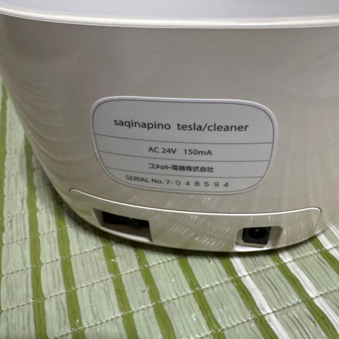 サキナ ピノ saqina pino 美顔器　美容　エステ　2017年