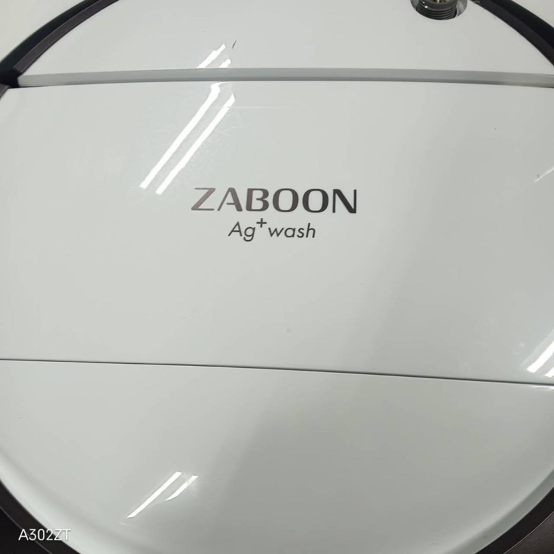 435 東芝　ZABOON 乾燥付　洗濯機　8/4.5キロ　小型　一人暮らし
