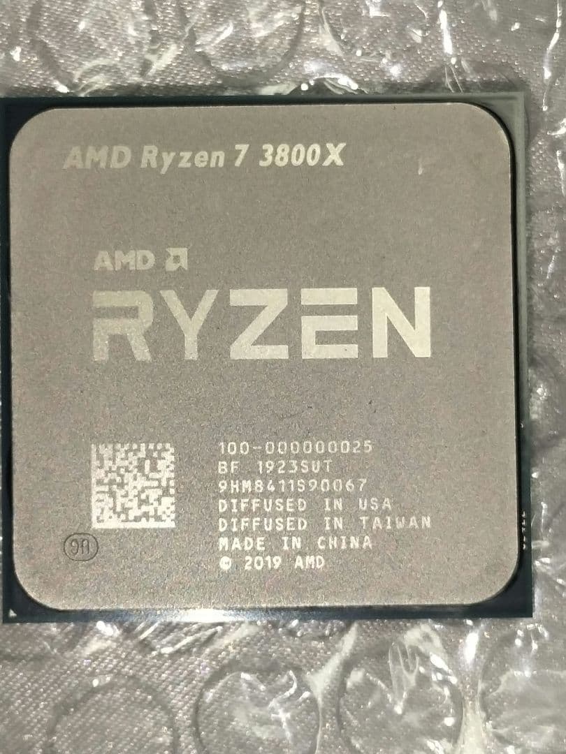 りす　AMD Ryzen 7 3800X CPU