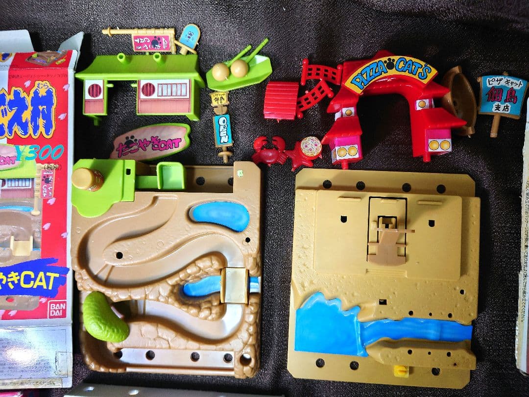 キャッ党忍伝てやんでえ てやんでえ村 エドロポリス 他 人形 当時物