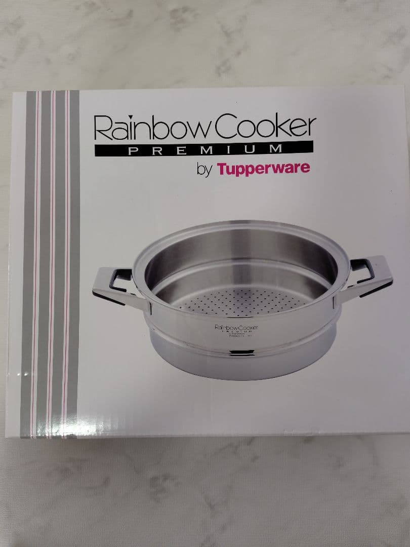タッパーウェア　レインボークッカースチーマー 26cm