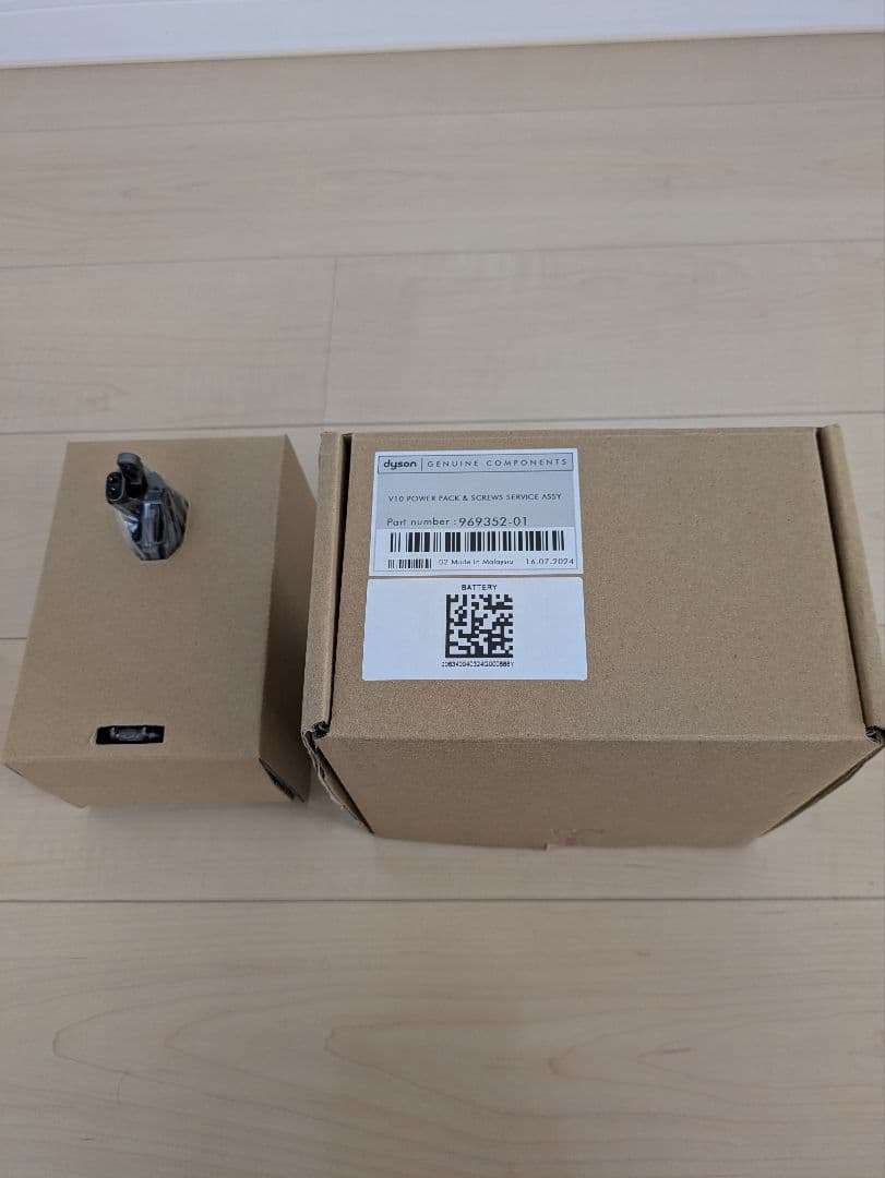 Dyson 交換用バッテリーパック　V10 Fluffy用