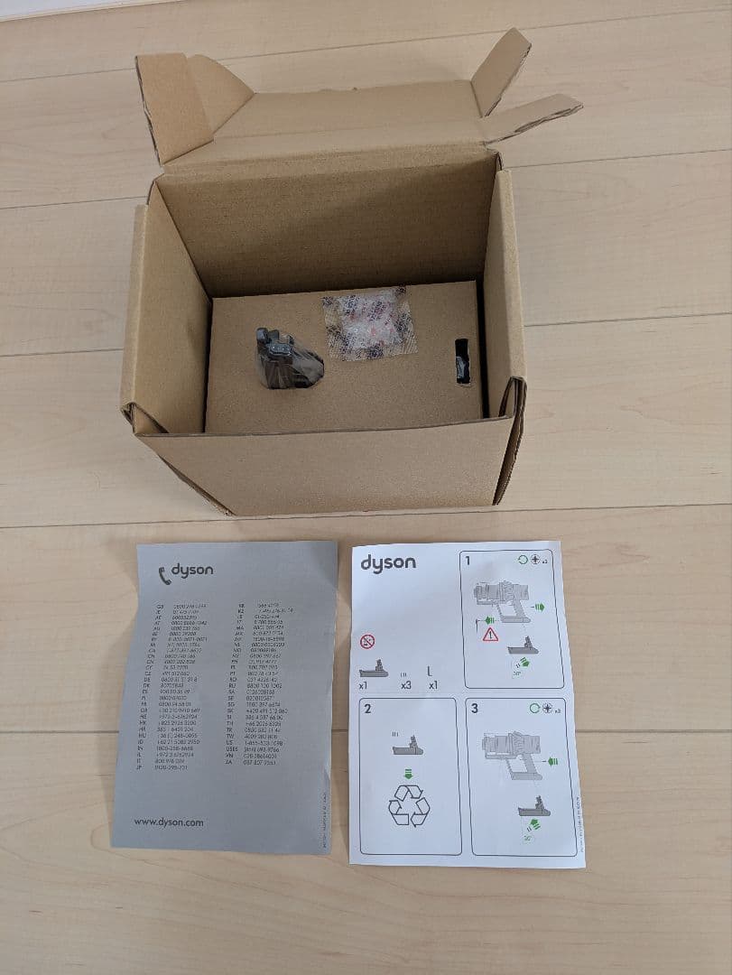 Dyson 交換用バッテリーパック　V10 Fluffy用