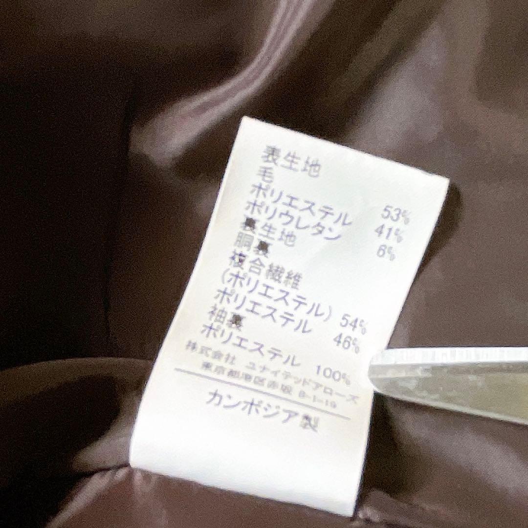 美品⚑グリーンレーベルリラクシング カチリラ パンツスーツ ネイビー 36 S