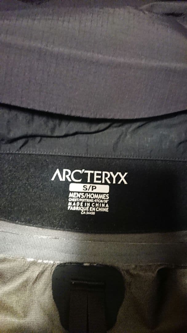 Arc'teryxアークテリクスBetaLT HybridベータLTハイブリッド