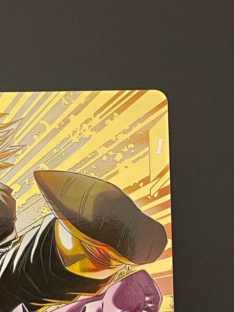 SDV7-019 GDR☆ ベジット