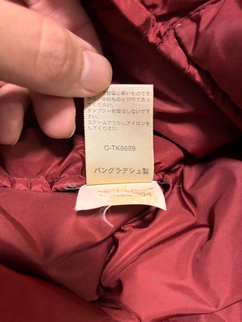 90s Eddie Bauer スカイライナーグースダウン ジャケット